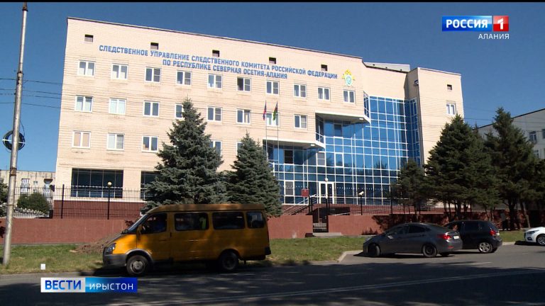 Во Владикавказе перед судом предстанут бывшие полицейские и местные жители, обвиняемые в организации незаконной миграции и получении взяток