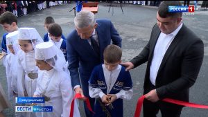 Национ проект «Ахуырад»-ы фæлгæты центр «Эрудит»-ы сывæллæттæ бахызтысты нырыккон кусæнгæрзтæй ифтонг кълæстæм