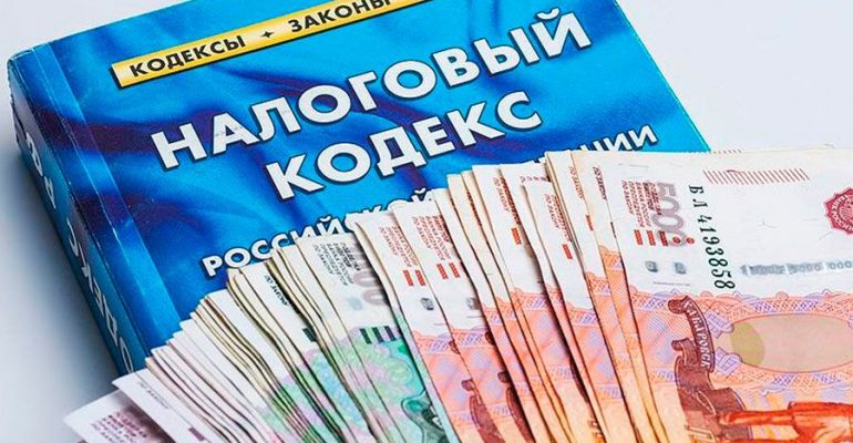 Во Владикавказе в суд направлено уголовное дело об уклонении от уплаты налогов на сумму более 19 млн рублей