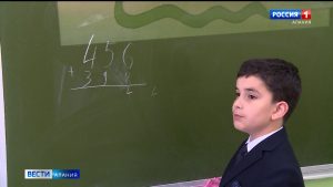 В образовательных учреждениях Северной Осетии открываются ресурсные классы для одаренных детей