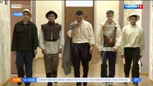 Во Владикавказе пройдет показ современной одежды в этническом стиле