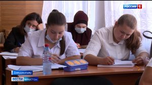 Ног санитарон домæнтæ æххæст кæндзысты уæлдæр æмæ асæтуыккаг ахуыргæнæндæтты студенттæ дæр