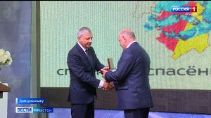 Зын сахат коронавирусы ныхмæ хъазуатонæй чи тох кодта, уыцы медицинон кусджыты номыл арæзт уыд кадджын мадзал