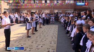 Скъолатæм бакъахдзæф кæндзысты 90 мин скъоладзауæй фылдæр