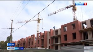 Беслæны дарддæр цæуы, 230 бынаты кæм уыдзæн, ахæм рæвдауæндоны арæзтад