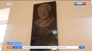 В школе Хазнидона открыли мемориальную доску памяти Тамерлана Батоева