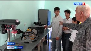 Мæздæджы коррекцион скъола-интернаты хъомыл кæнынц, се нæниздзинад хъыгдард кæмæн у, ахæм сывæллæттæ