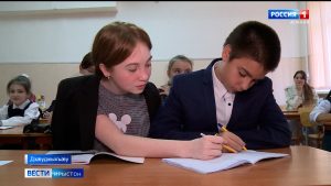 Республикæйы дарддæр сабиты æмбырд кæнынц математикон къордтæм