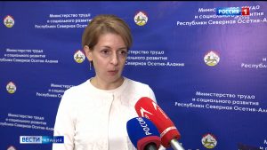 В Северной Осетии  выплатили свыше 1,3 млрд рублей семьям с детьми от 3 до 7 лет