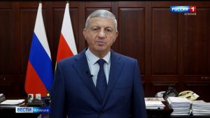 Вячеслав Битаров поздравил жителей Северной Осетии с Днем народного единства