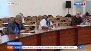 Северная Осетия приняла участие во всероссийском географическом диктанте