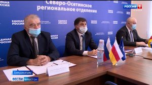 «Иугонд Уæрæсе»-йы арæзт æрцыд Уæрæсейы Федерацийы субъектты центрты – горæтты Палатæты æмбырд