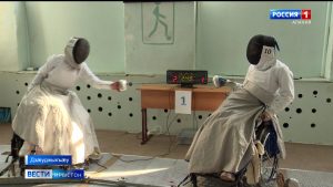 Дзæуджыхъæуы кæронмæ æрхæццæ сты уæрæсейаг ерыстæ фехтованийæ, йæ астæуыстæг хъыгдард кæмæн у, ахæм спортсменты хсæн