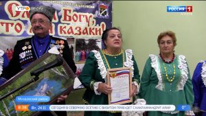 В Моздокском районе прошел межрегиональный фестиваль казачьей песни