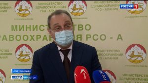 Цæгат Ирыстоны æппæт сæйраг медицинон куыстуæттæ дарддæр æххæст кæнынц сæ лæггæдтæ