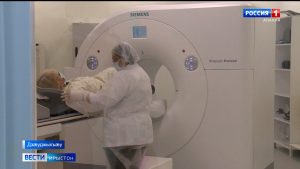 Цæгат Кавказы фыццаг чи у, уыцы ядерон медицинæйы Центр райста фыццаг пациентты