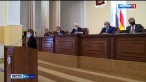 В парламенте Северной Осетии обсудили бюджет республики на ближайшие три года