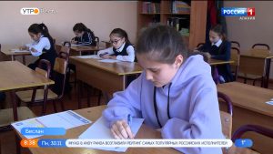 Математики шестой школы Беслана проверили свои знания на всероссийском флешмобе Mathcat