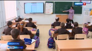 Дæргъвæтин каникулты фæстæ скъолаты сног кодтой ахуырадон процесс