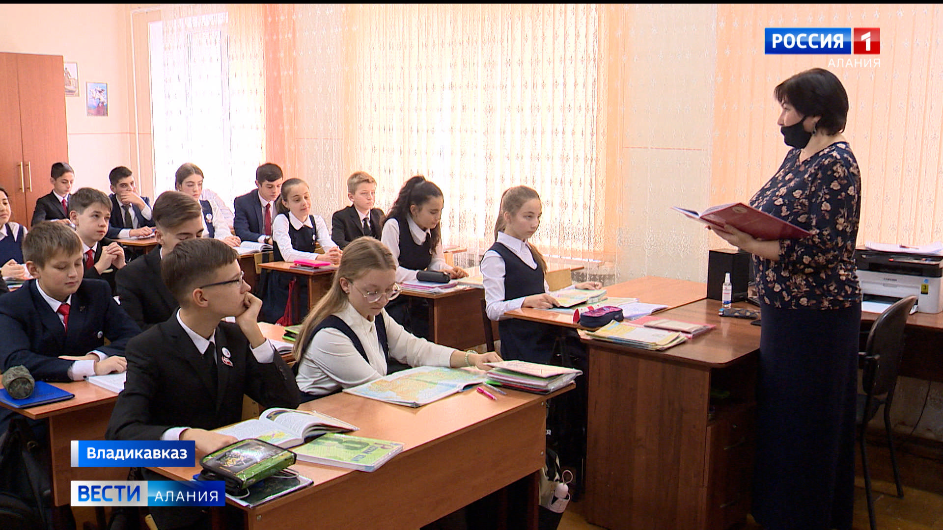 Владикавказ Школа 30 Адрес Фото – Telegraph