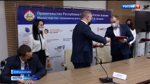 Территориты экономикон рæзтмæ ныртæккæ стыр æргом здæхт цæуы