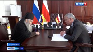 Битарты Вячеслав фембæлдис схиармандрит Илийымæ