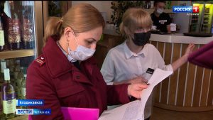 Сотрудники Роспотребнадзора и МВД проверили соблюдение санитарных норм в местах общественного питания