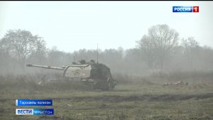 58-æм æфсады 50 æфсæддон иугондæй фылдæр архайдтой Тарскæйы полигоны ахуырты