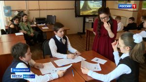 В Северной Осетии проходит конкурс «Классный учитель»