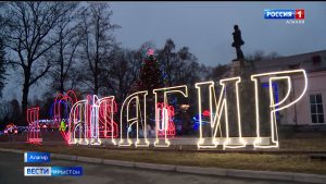 Алагиры скуыста цыппурсы армукъа