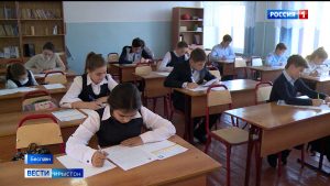 Беслæны 6-æм скъолайы ахуырдзаутæ сæ зонындзинæдтæ бафæлвæрдтой æппæтуæрæсеон флешмобы Mathcat