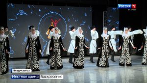 Во Владикавказе прошел первый фестиваль ансамблей народного танца «Иристон»