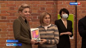 Дзæуджыхъæуы бахыгътой ахуыргæнджыты дæсныйады  конкурс «Классный учитель»-ы бæрæггæнæнтæ