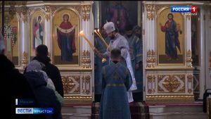 Мæздæджы районы разамынд æмæ æхсæнадон кусджытæн уыд фембæлд Дзæуджыхъæуккаг æмæ Алайнаг Архиепископ Леонидимæ