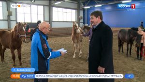 Республиканской детской конно-спортивной школе подарили лошадей