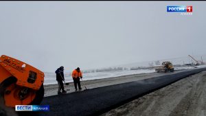 В Северной Осетии завершается реконструкция дороги Владикавказ – Моздок