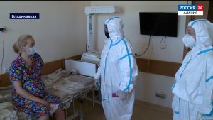 Вести. Россия 24