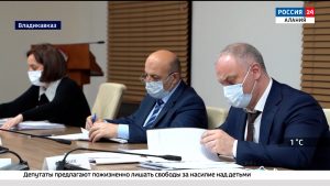 Вести. Россия 24