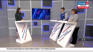Россия 24. В Северной Осетии не поддержали Навального