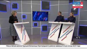Россия 24. 10 лет со дня образования СКР