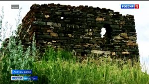 11-æм æнусы Мамысонгомы цы чырыстон аргъуан фæзынд, уый рацарæзт райдайдзæн ацы аз