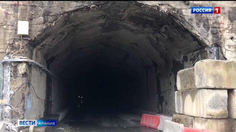 В Дигорском ущелье в этом году проведут реконструкцию тоннеля, ведущего к высокогорным турбазам