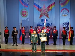 В Осетинском театре чествовали защитников Отечества