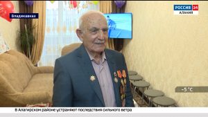 Ветеран Арутюн Хачикян отмечает 95-летие