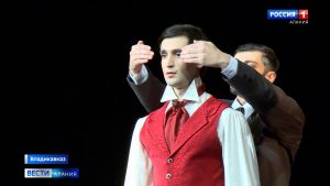 Валерий Суанов представил балет «Портрет Дориана Грея» на сцене ДК «Металлург»