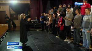 Камерный хор «Алания» отмечает 40-летний юбилей