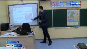 Цæгат Ирыстоны райдыдтой педагогон дæсныйады конкурстæ