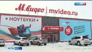 Во Владикавказе открылся третий магазин бытовой техники и электроники «М.Видео»