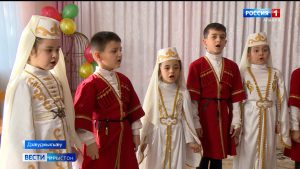 Мадæлон æвзагыл дзурын æмæ йæ фæлтæрæй-фæлтæрмæ дæттын у полилингвалон ахуырады фыццаградон хæстæй и