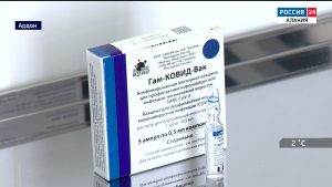 Вакцинацию от коронавируса в Ардонской ЦРБ прошли более 400 человек